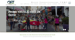 Desktop Screenshot of camaraempresaria.org.ar